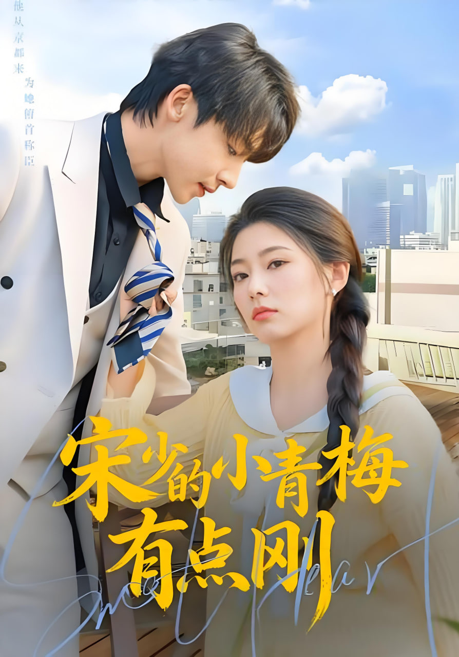 被窝影院热门推荐